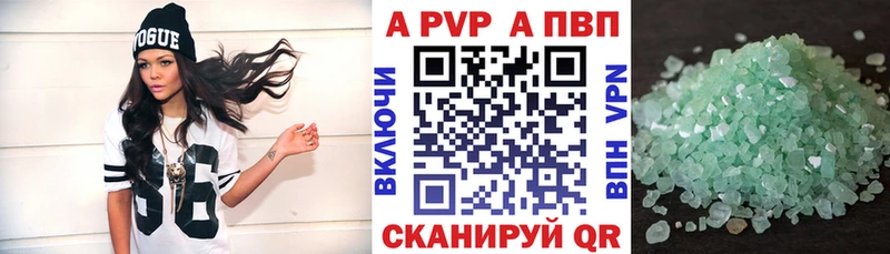 Купить Семилуки блэк спрут сайт  Канабис  A-PVP 