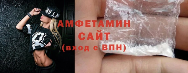 прущий лед Арсеньев