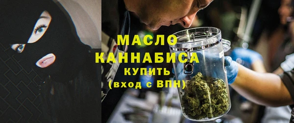 гидропоника Аркадак