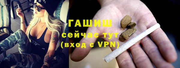 эйфоретик Армянск