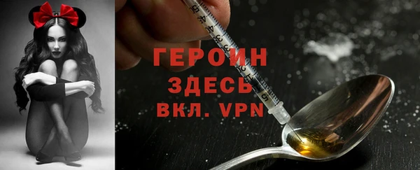 эйфоретик Армянск
