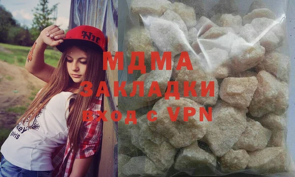 эйфоретик Армянск