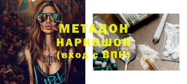 прущий лед Арсеньев