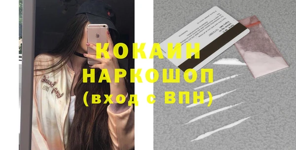 гидропоника Аркадак