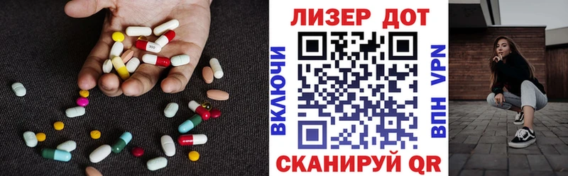Лсд 25 экстази ecstasy  Семилуки 