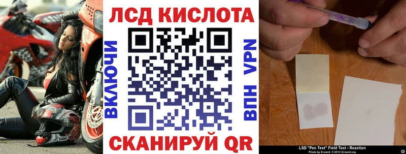 даркнет клад  Семилуки  Марки 25I-NBOMe 1500мкг  цена  