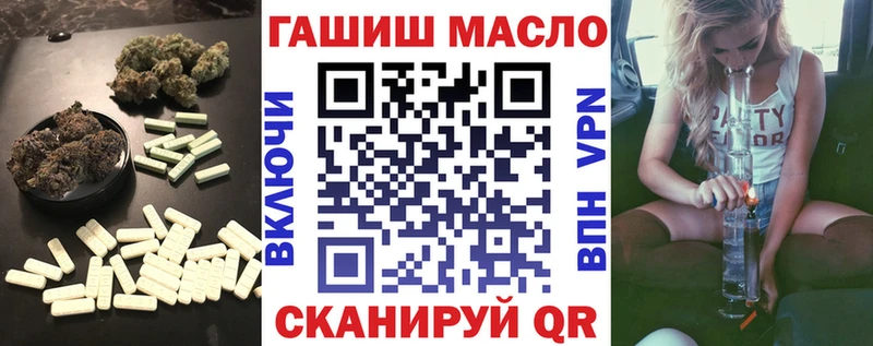 Дистиллят ТГК жижа  Семилуки 