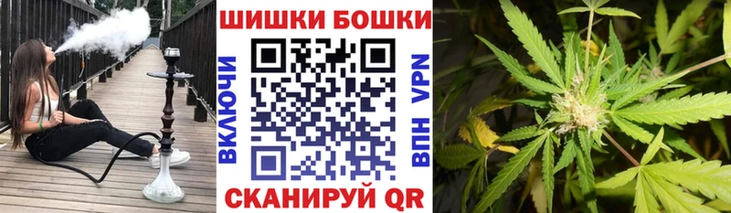 маркетплейс как зайти  Семилуки  Марихуана Bruce Banner 